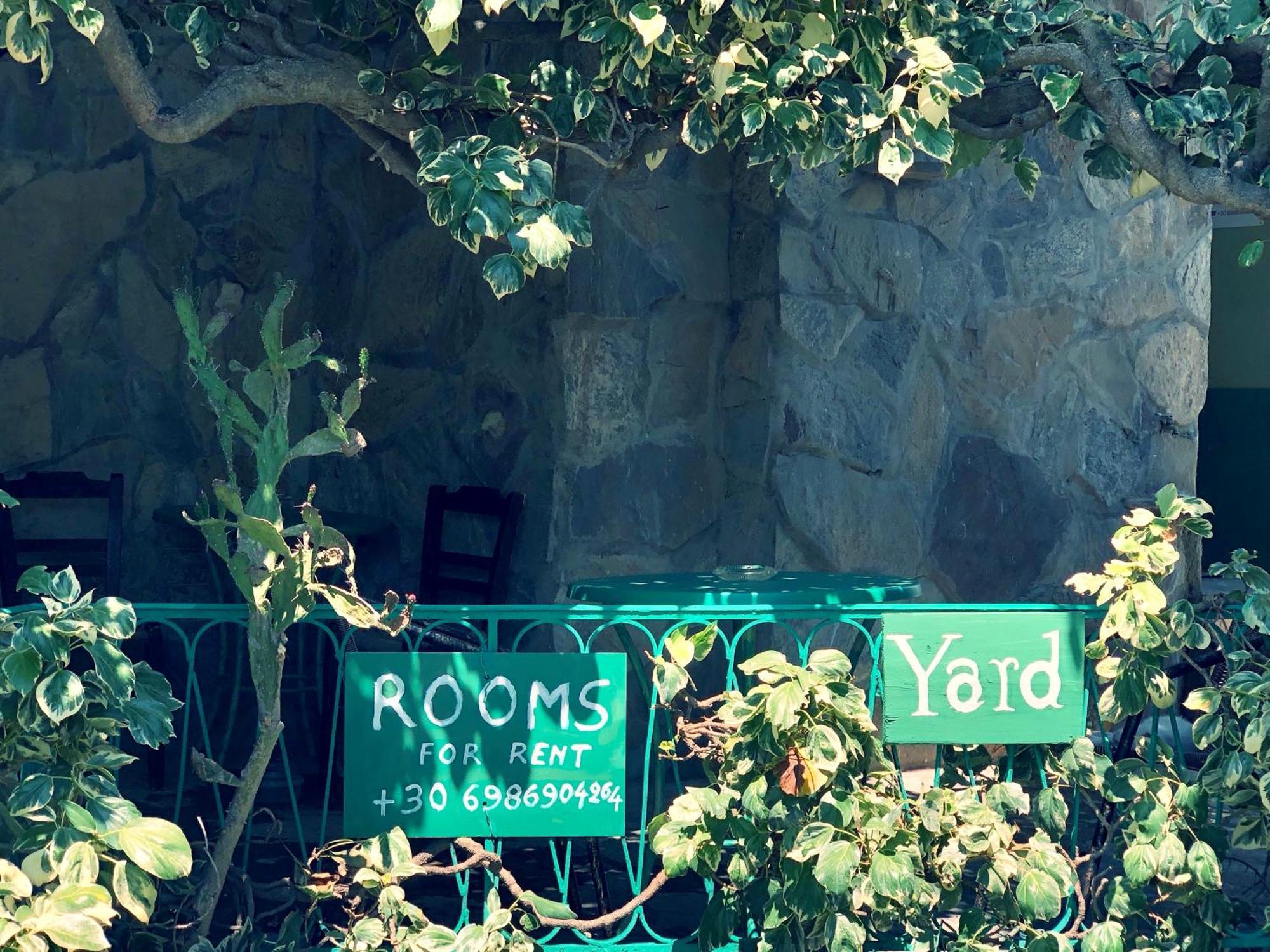 Yard Apartment Astirakion Exterior photo